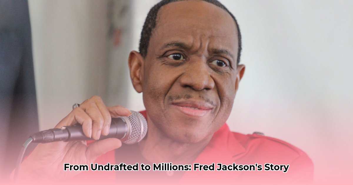 fred-jackson-net-worth